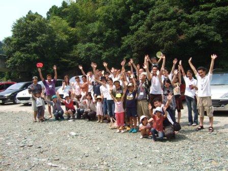 あおじし会開催いたしました！