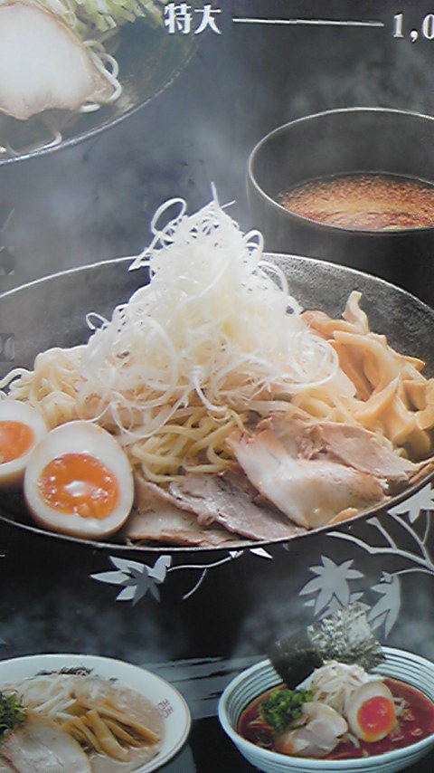 今日のランチ♪