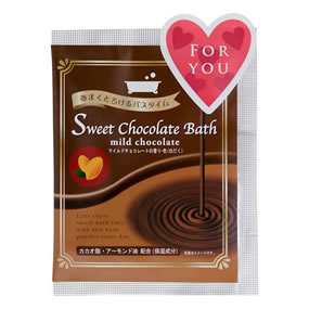もうすぐValentine★