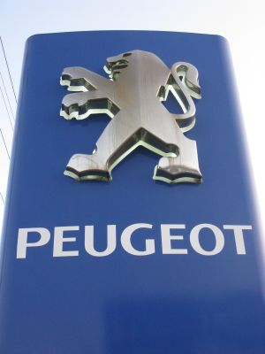 夏期休暇のお知らせ