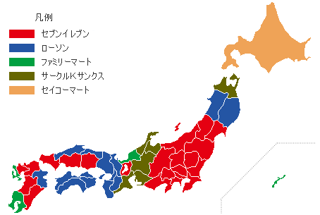 ～コンビニのアレコレ～