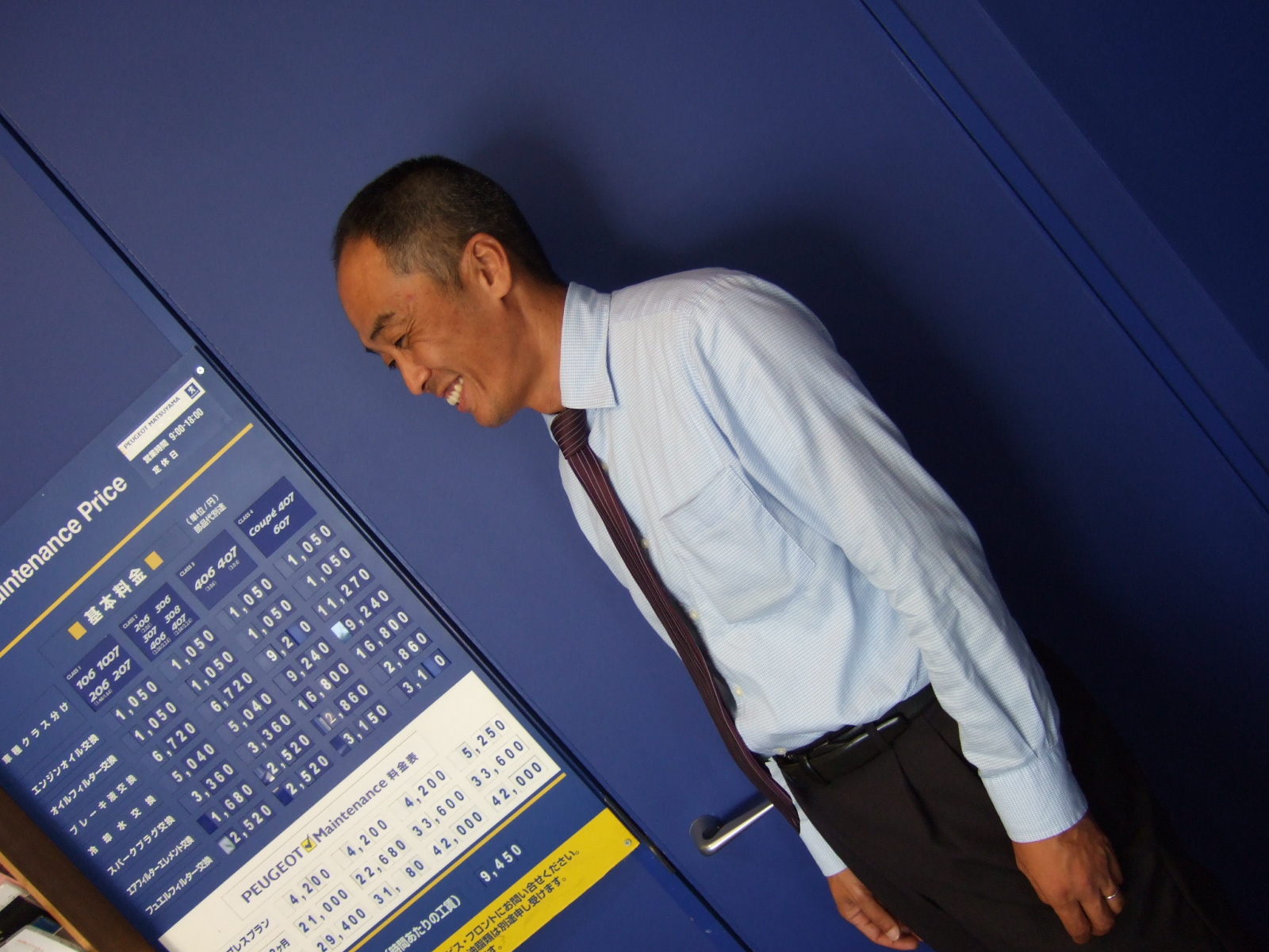 私事ですが・・・（＾＾；）