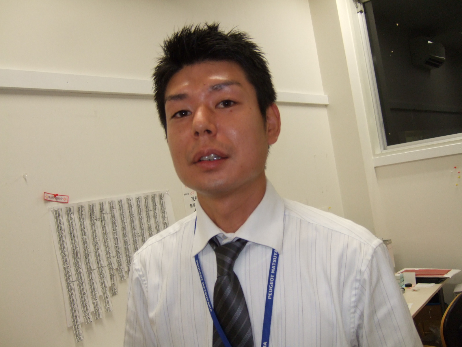 私事ですが・・・（＾＾；）
