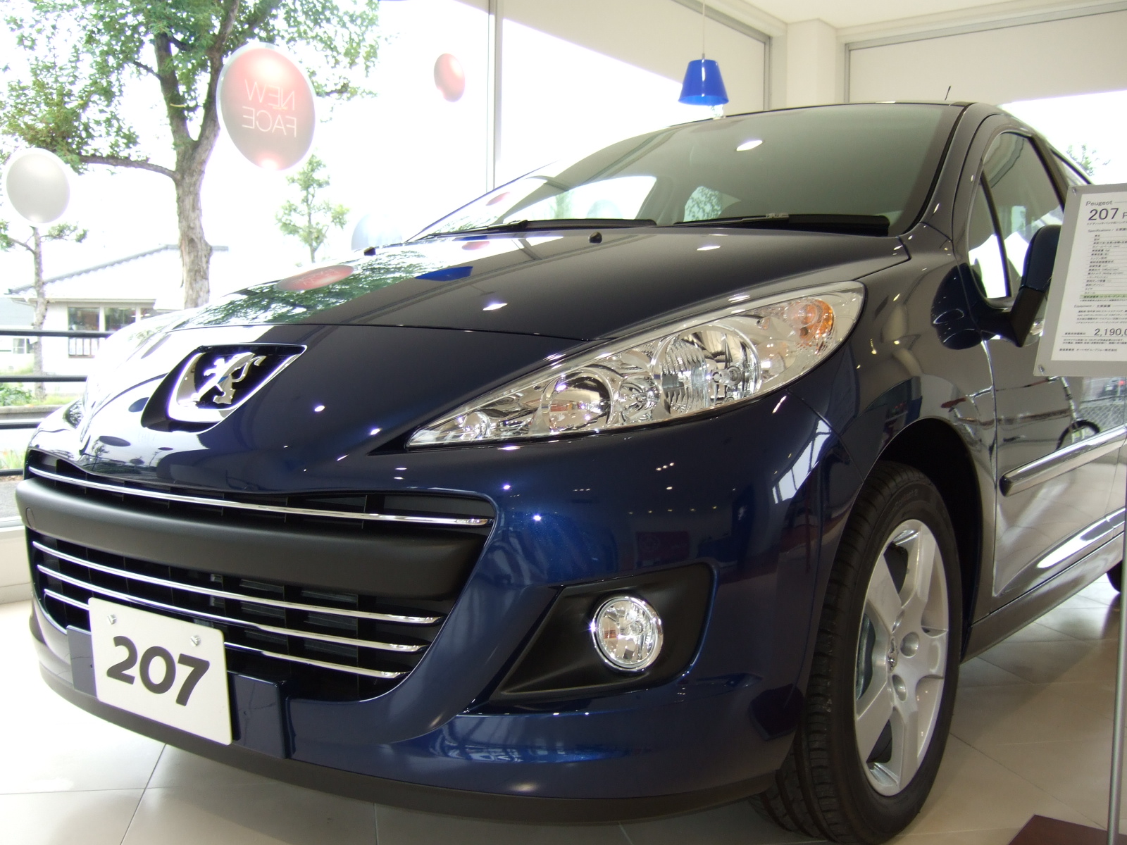ＮＥＷ２０７　展示してます♪