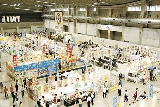 ～イベント開催のご案内～
