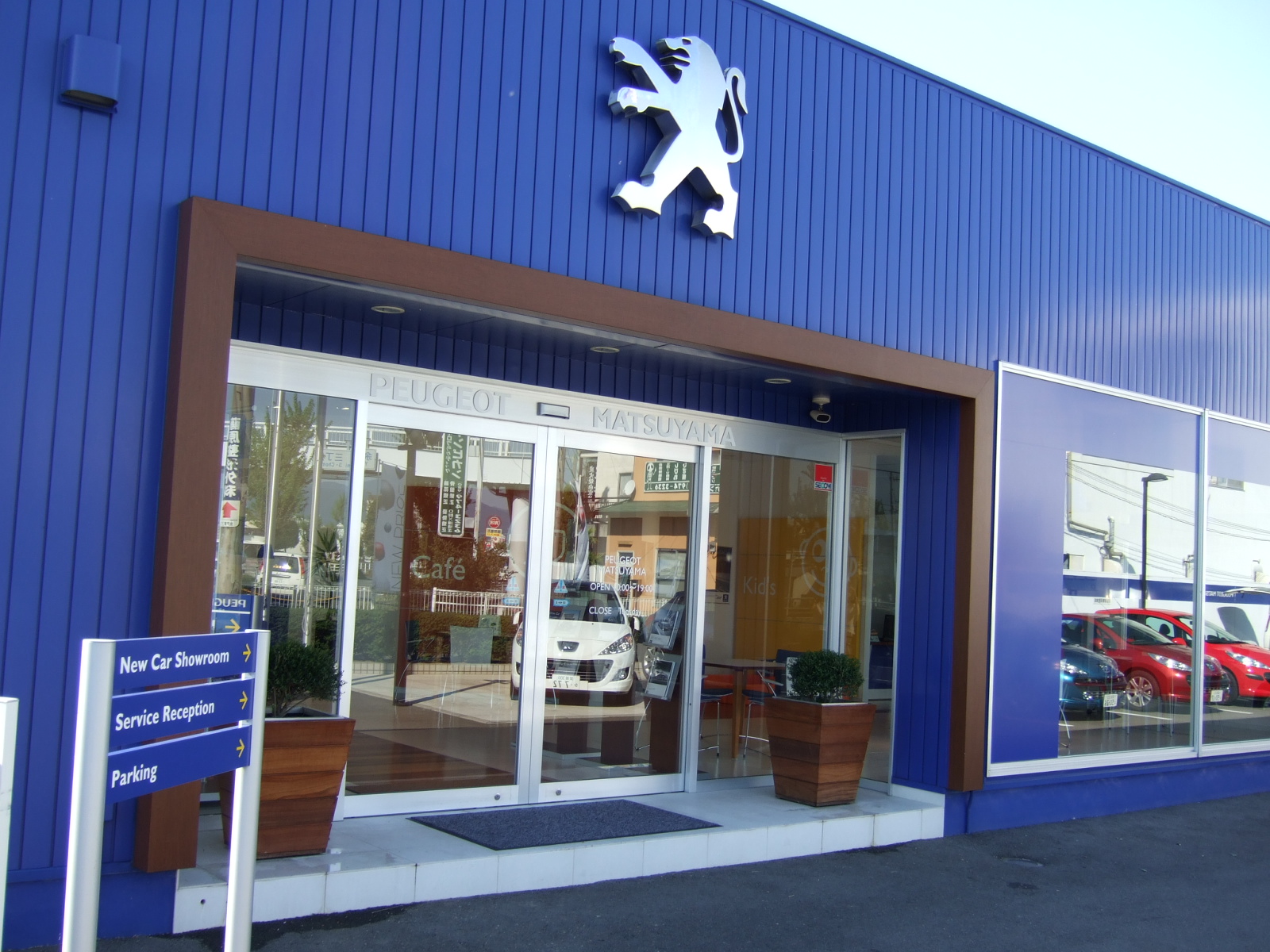 店長・細川、頑張りました。