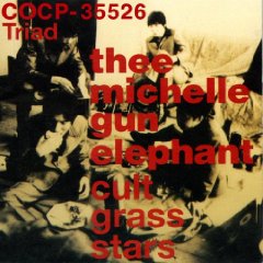 ドライブにおススメBGM！！！　～その4～