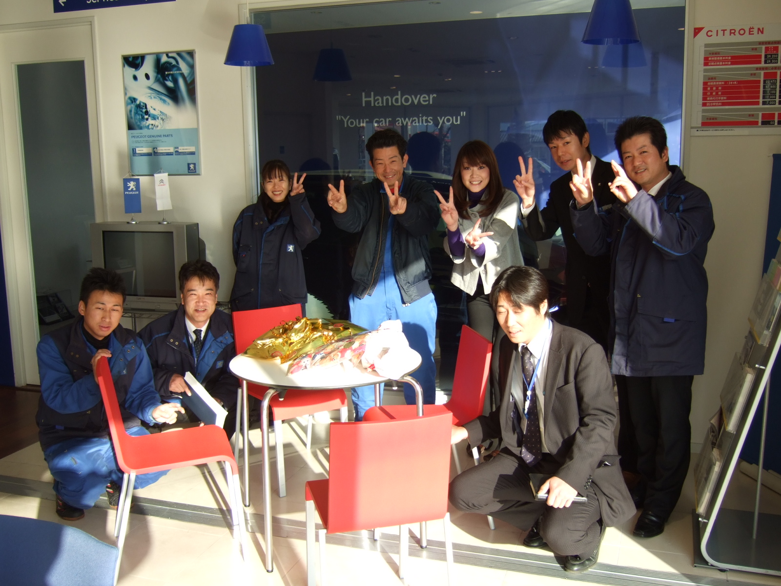 ★Happy Birthday★　×３