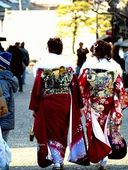 新成人の皆さん、おめでとうございます。
