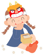 今日は節分♪～豆まき～