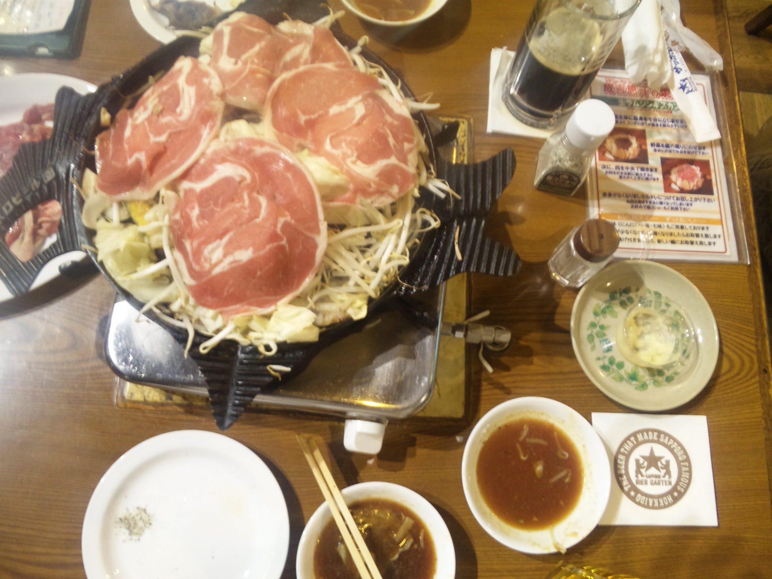 北海道はでっかいど～！