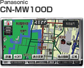 NEW 207 Cielo Special Offer 