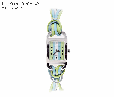 御成約いただいた方に・・・♪