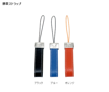 御成約いただいた方に・・・♪