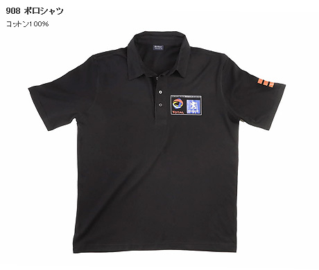 御成約いただいた方に・・・♪