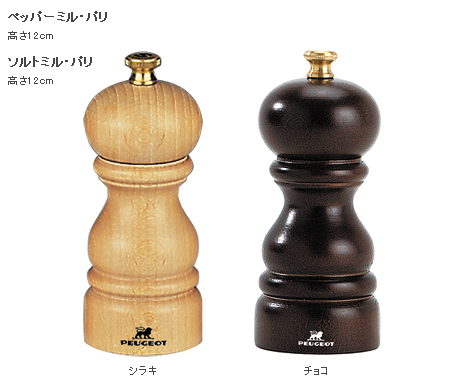 御成約いただいた方に・・・♪