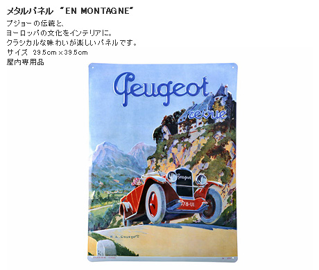 御成約いただいた方に・・・♪