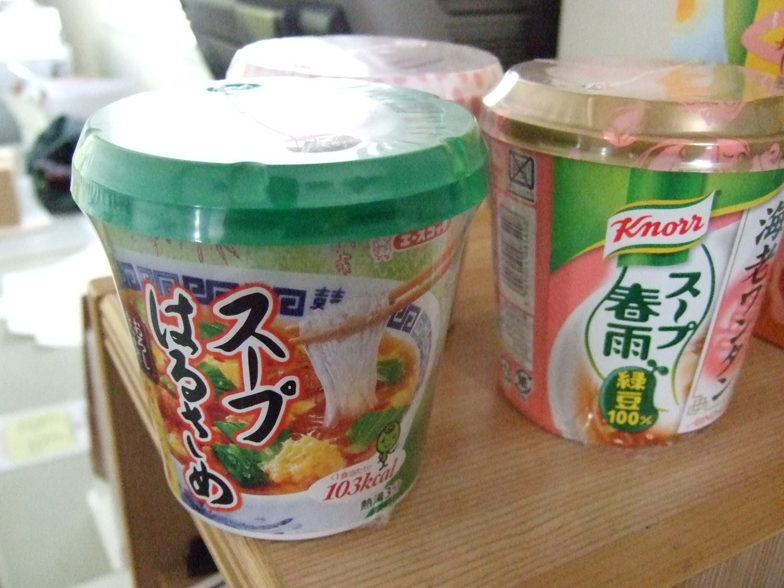 私たちがハマっているもの。