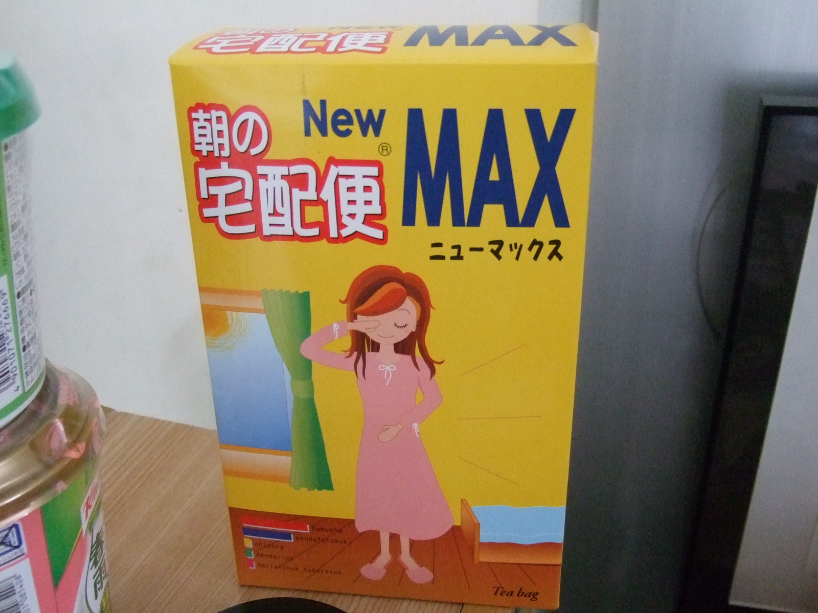 私たちがハマっているもの。