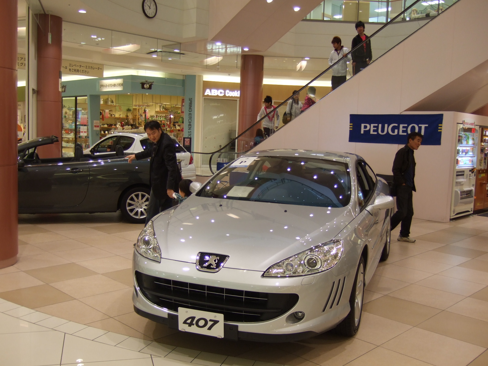 第3回愛媛輸入車フェスティバル開催中～★