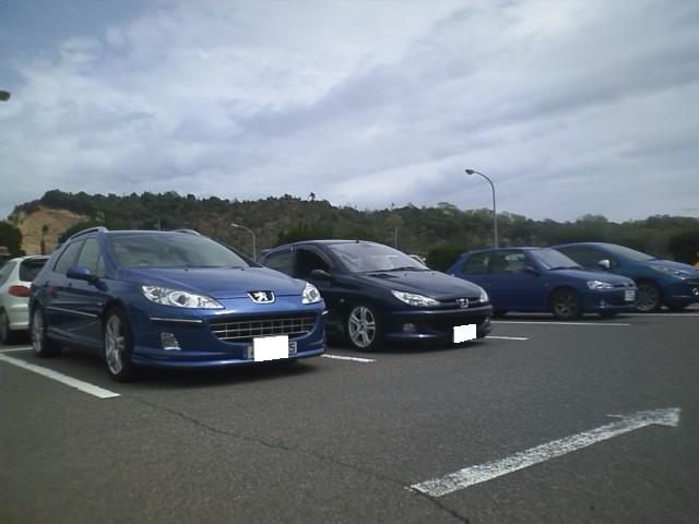 瀬戸内与島ヨーロッパ車ミーティング！？