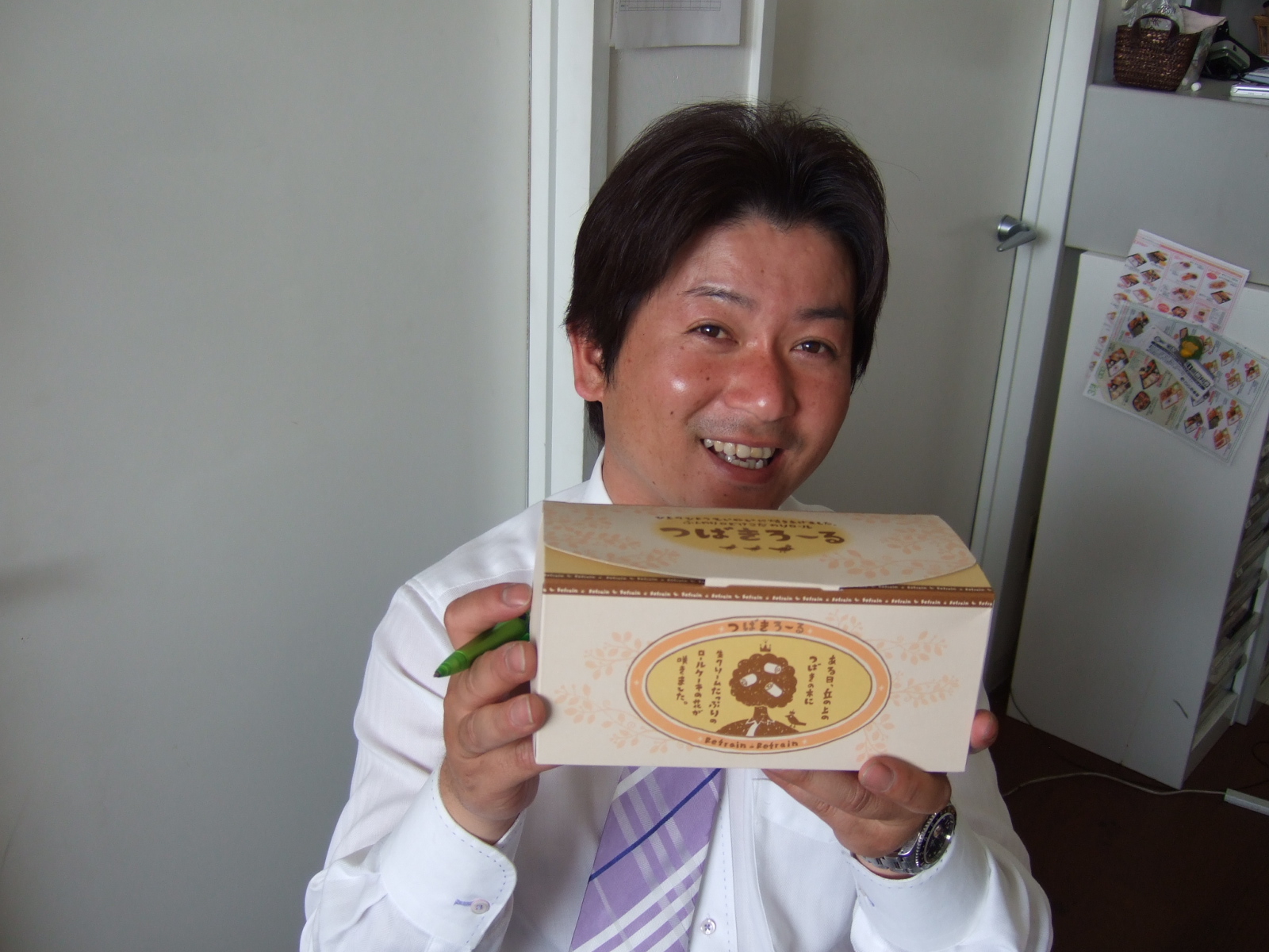 今日は日曜、本窪の日♪