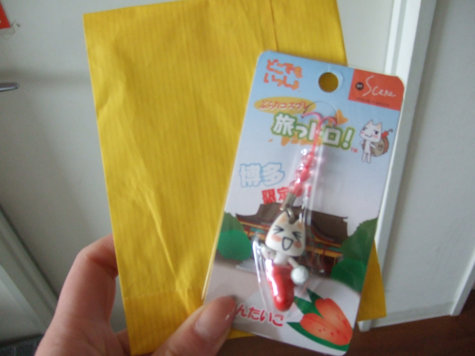 Mさまに頂いちゃいました♪