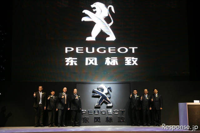 北京モーターショー2010