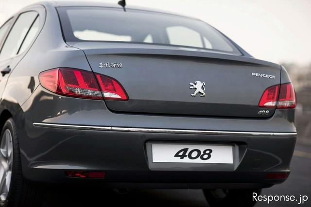 PEUGEOT408ってどんなの？！