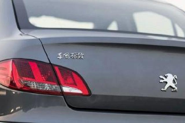 PEUGEOT408ってどんなの？！