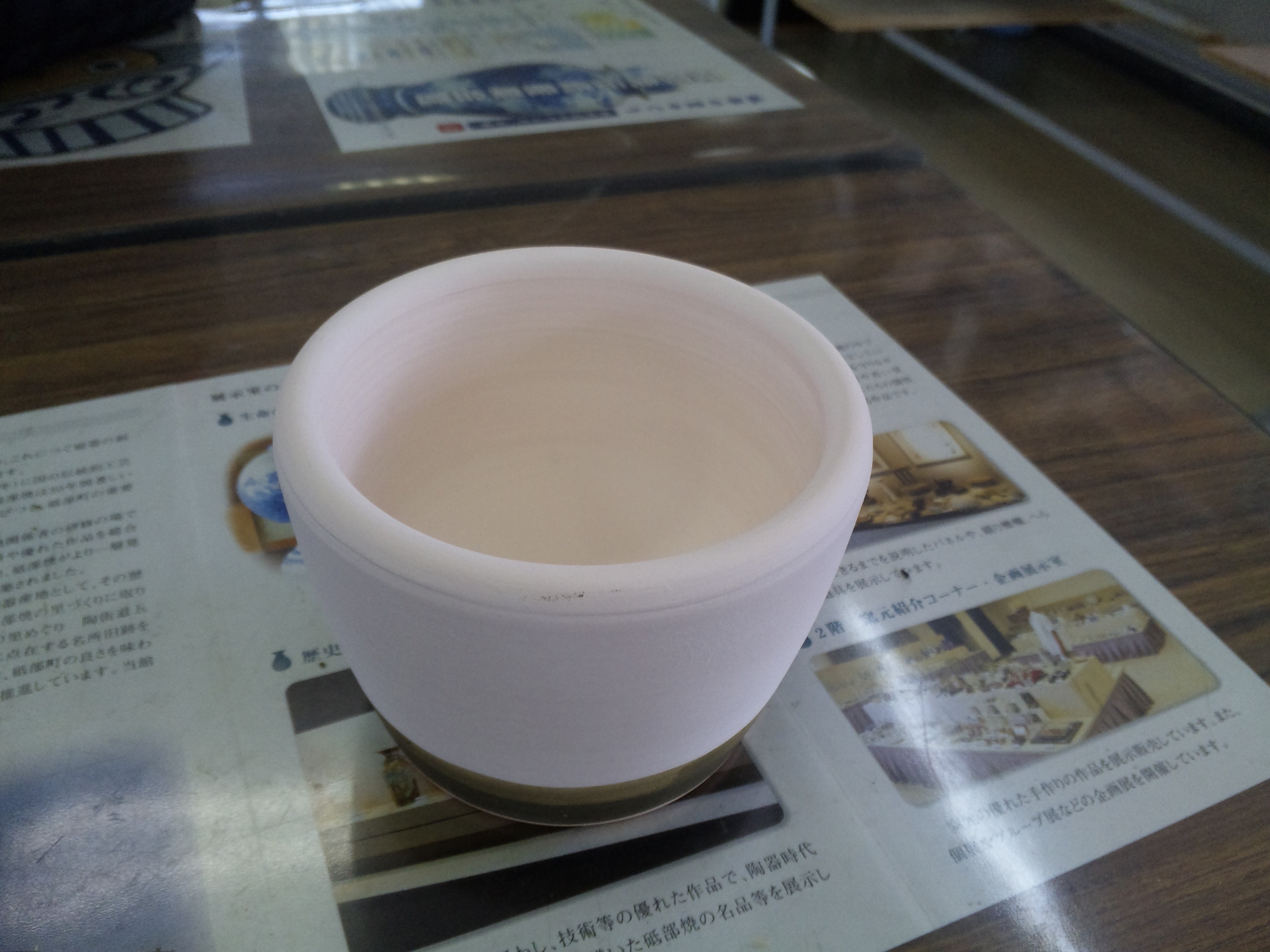 私の休日の過ごし方。