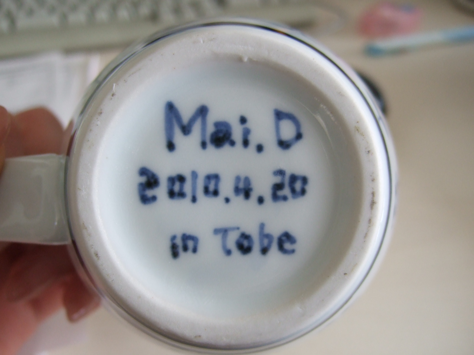 私の休日の過ごし方。