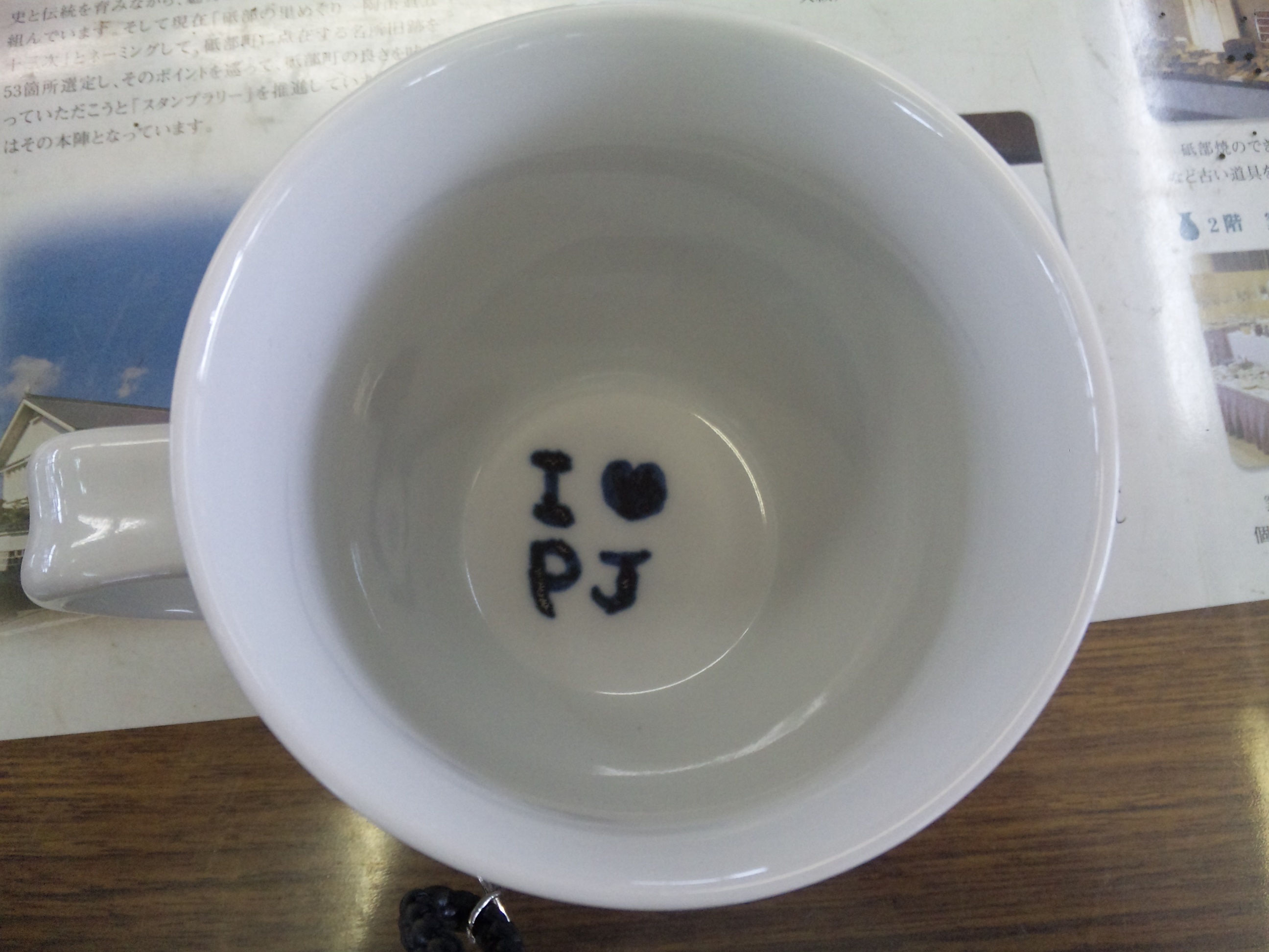 私の休日の過ごし方。