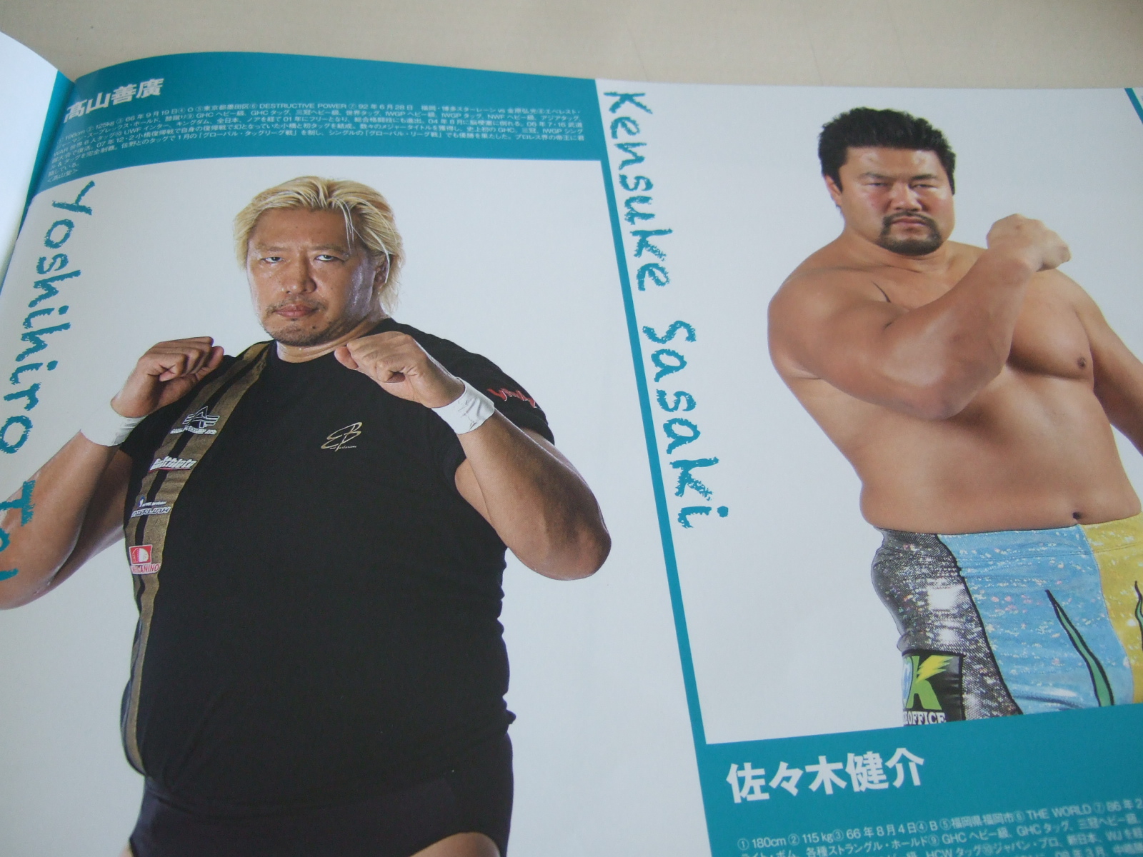 私の趣味になりつつ・・・？