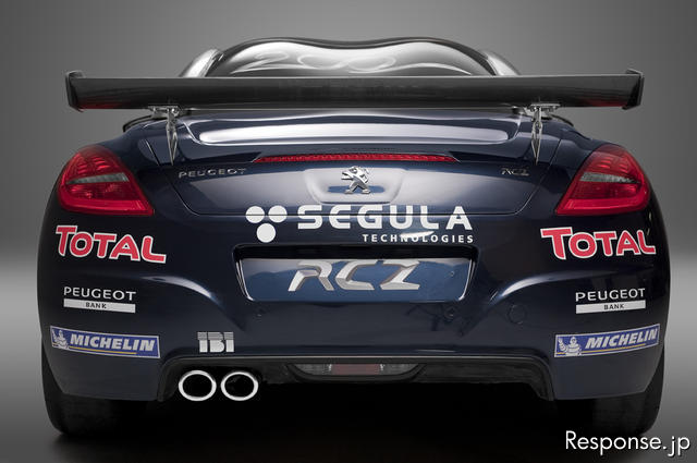 RCZがやってくれましたっ!!