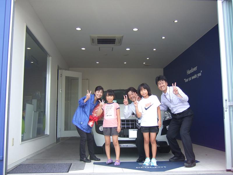 ご紹介します。