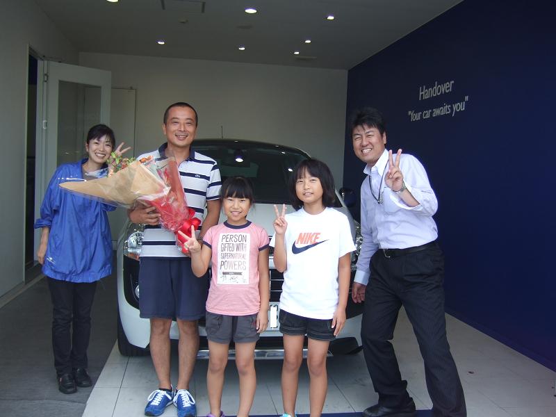 ご紹介します。