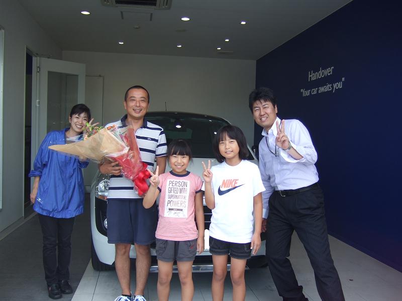 ご紹介します。