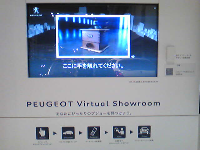 第20回愛媛輸入車ショウ！無事閉幕