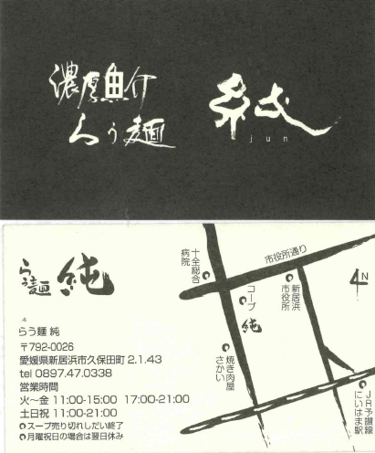 RCZ！オーナー様　ご紹介☆