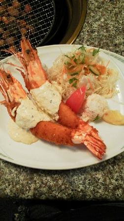 おいしかった！