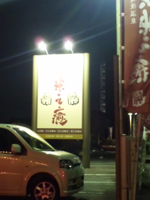 趣味？と呼べるのか・・