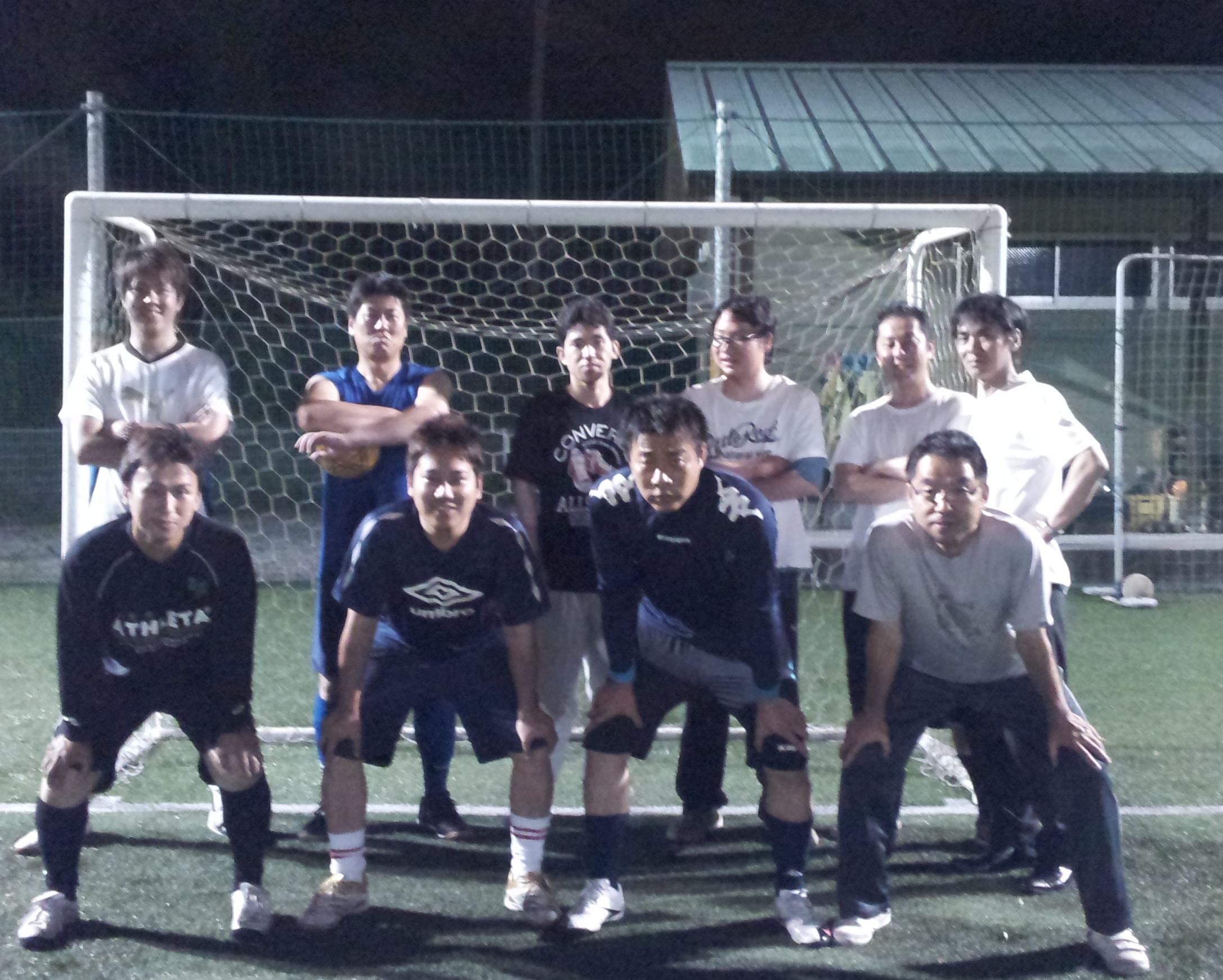 RCS FC