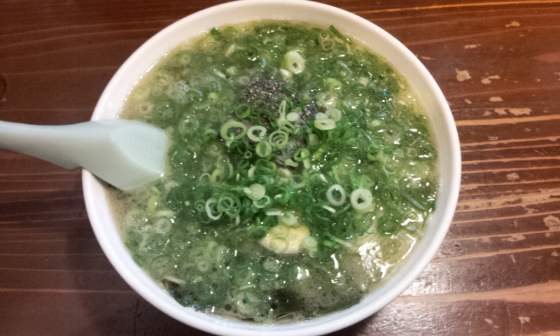 ラーメンざんまい！