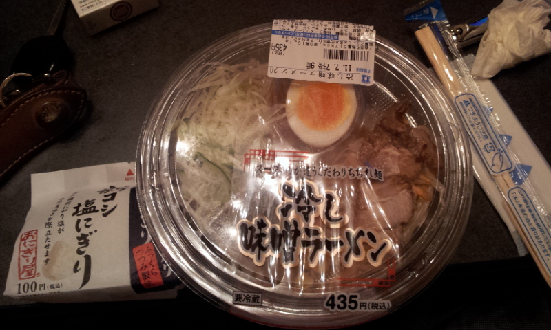 結果・・ラーメン