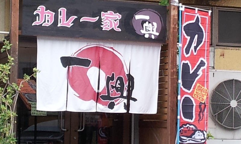 今日もラーメン・・