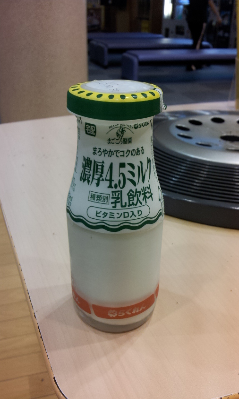 お風呂