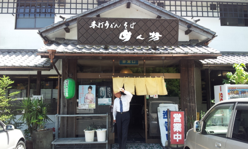 クイズ結果！！