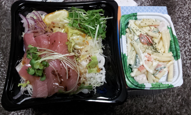 野菜！野菜！野菜！