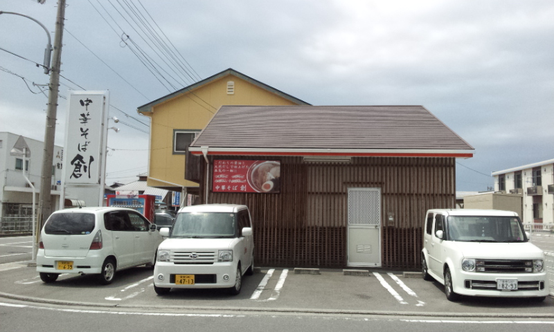 お客様からご紹介のお店！！